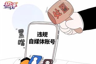 开云app官网下载入口安卓手机截图2